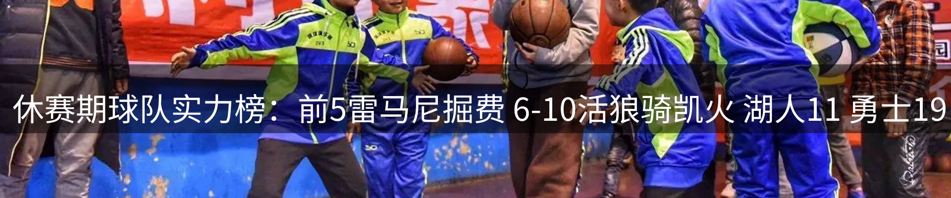 今日资讯