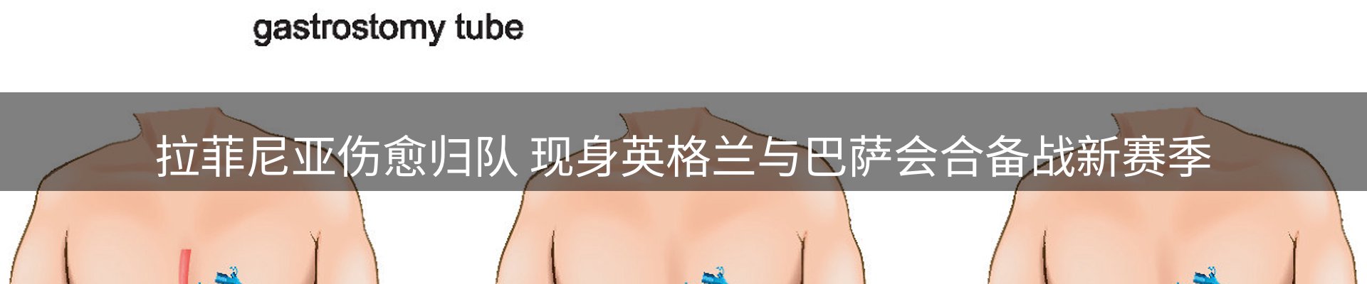 今日资讯