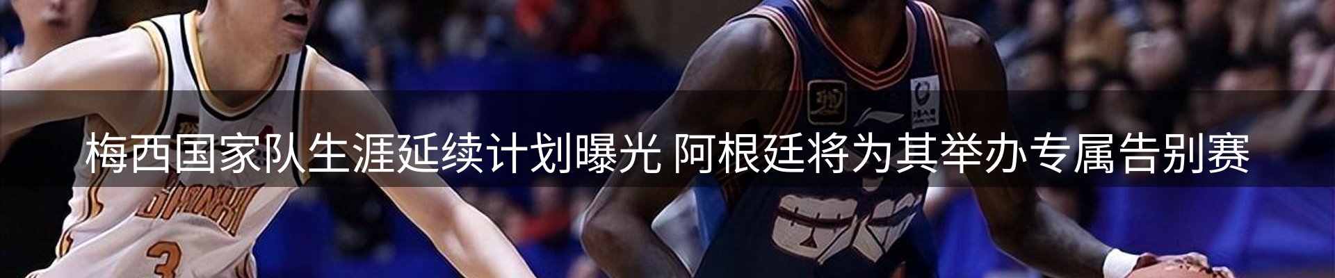 今日资讯