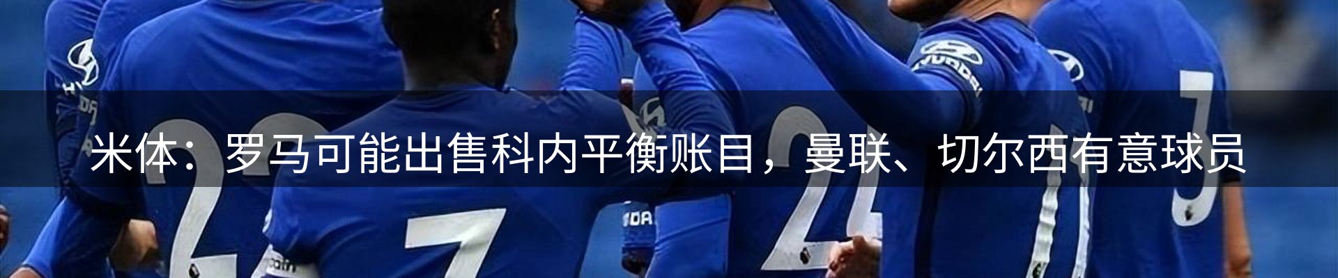 今日资讯