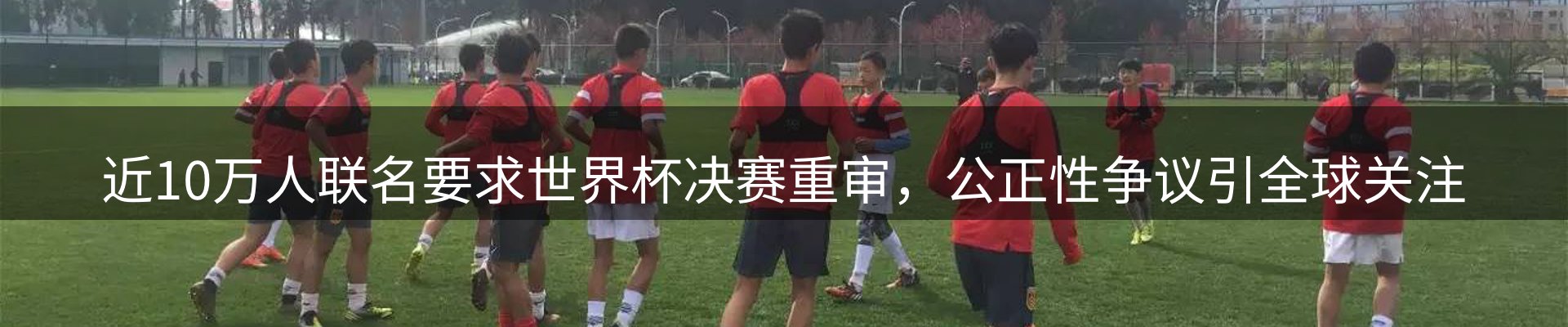 今日资讯